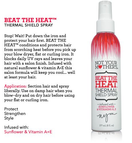 Why You Should Use A Thermal Shield On Your Curls